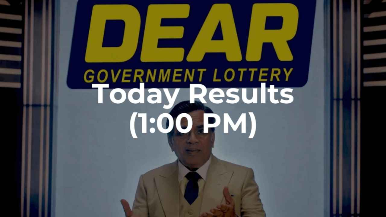 Dear Lottery Today Result 1 PM