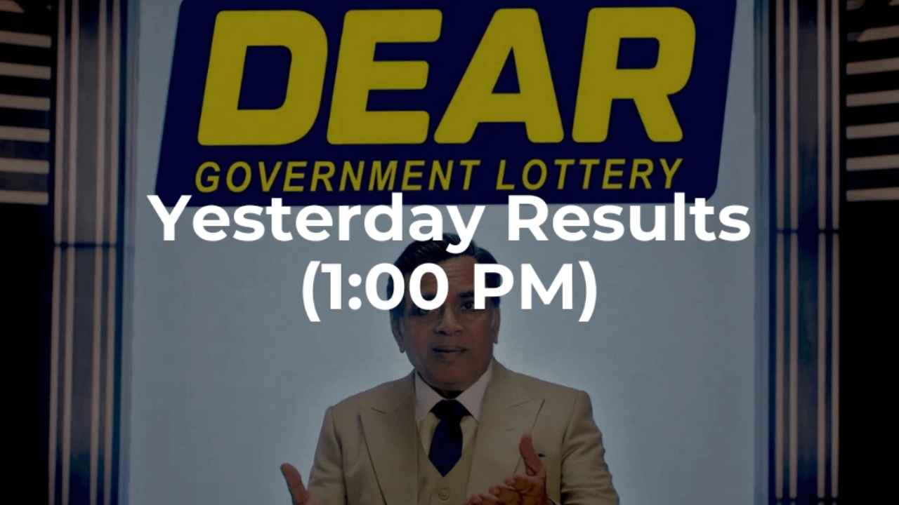 Dear Lottery Yesterday Result 1 PM
