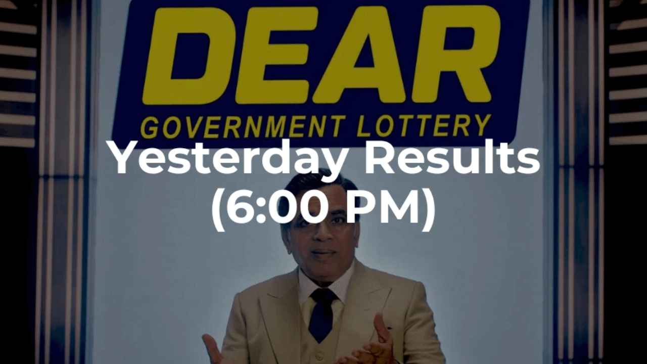 Dear Lottery Yesterday Result 6 PM
